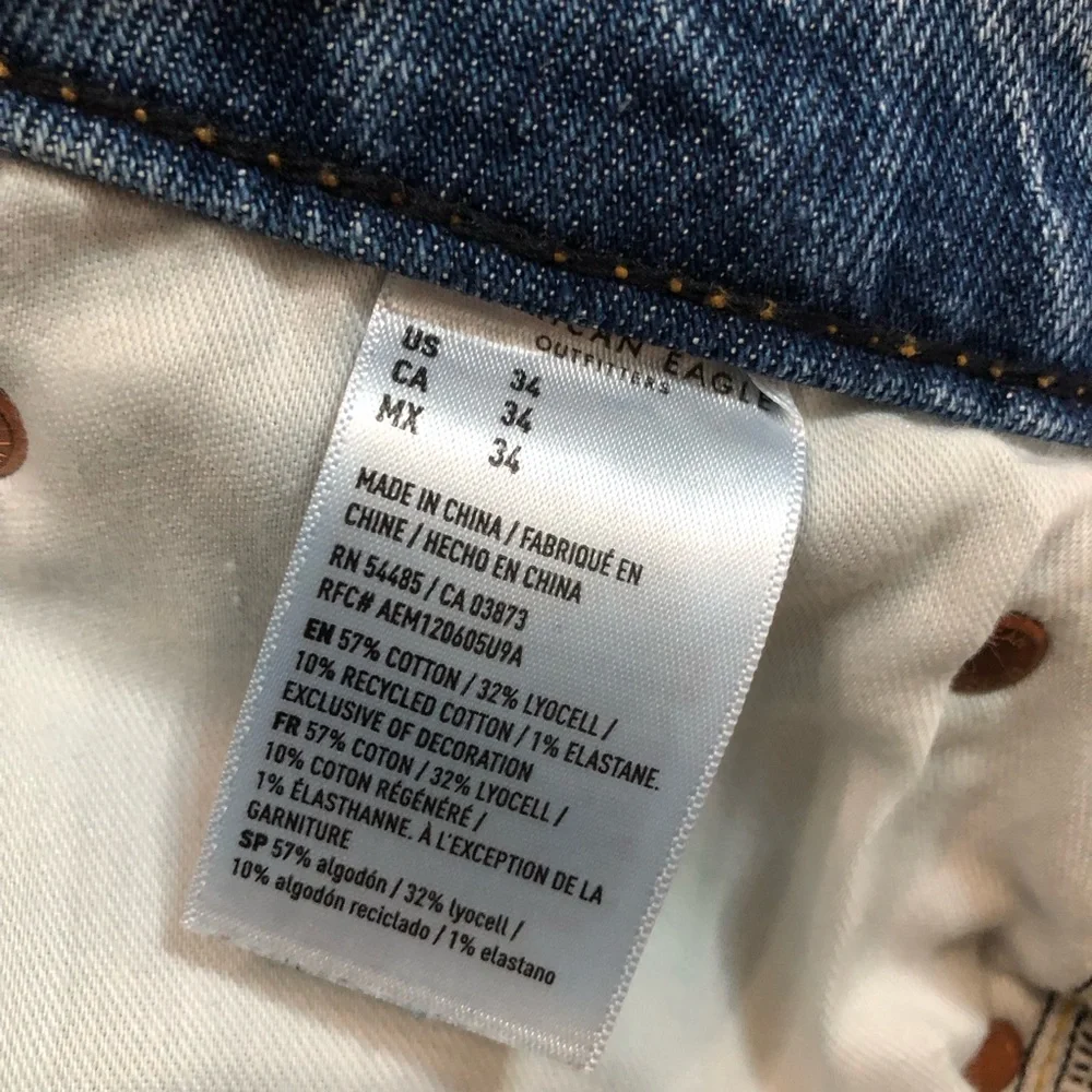 American Eagle Outfitters Easy Flex Distressed Denim Shorts